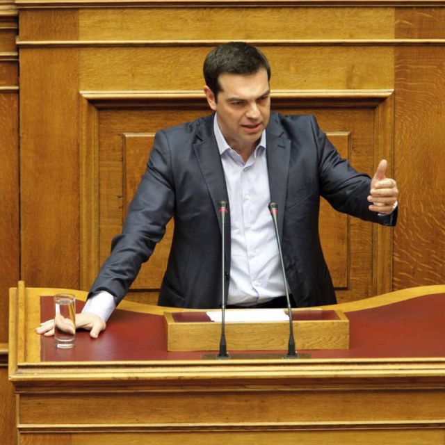 Τσίπρας: Ρύθμιση του ραδιοτηλεοπτικού τοπίου