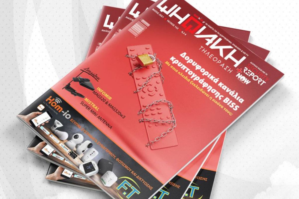 5425d54b97f0bbc36774c22f49248cf8 XL 9701ec1d