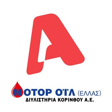 Η ιδιοκτησία του Alpha περνά στη Motor Oil, προς 21,7 εκατ. ευρώ