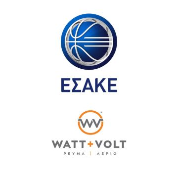 Η WATT+VOLT και ο ΕΣΑΚΕ συμπαίκτες για ακόμη δύο χρόνια