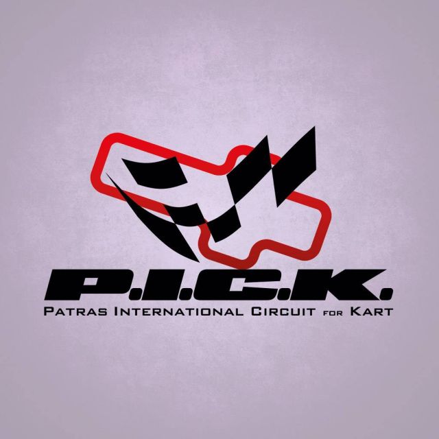 Το 6ο PICK Πάτρας ζωντανά και αποκλειστικά στα κανάλια Novasports!