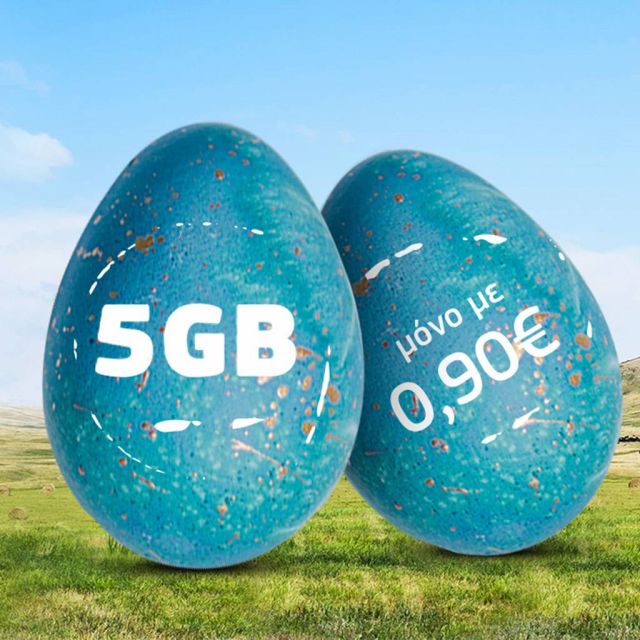 COSMOTE: 5GB για όλη τη Μεγάλη Εβδομάδα, μόνο με €0,90