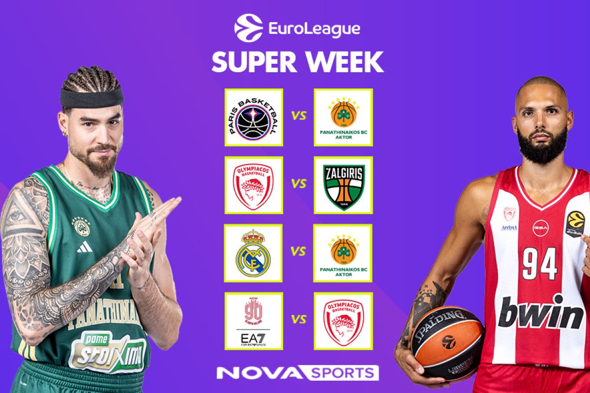 SUPER WEEK DT 97f06657