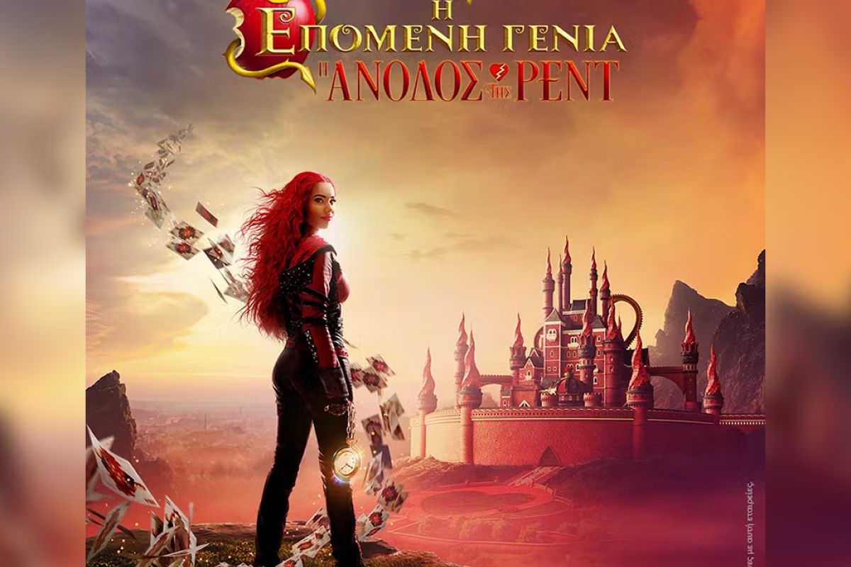 Untitled 1 42 97f42f9a