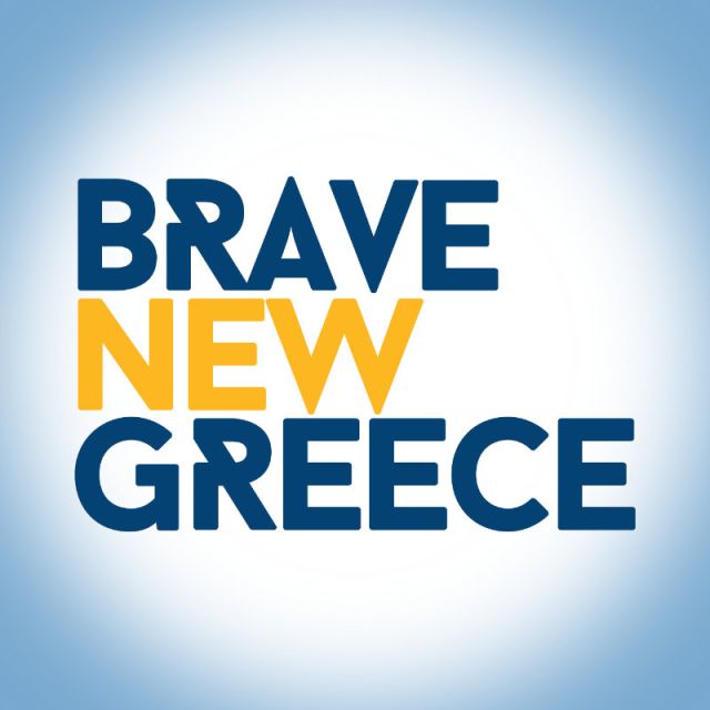 «BRAVE NEW GREECE»- Μια εκπομπή για την Ελλάδα που έρχεται!