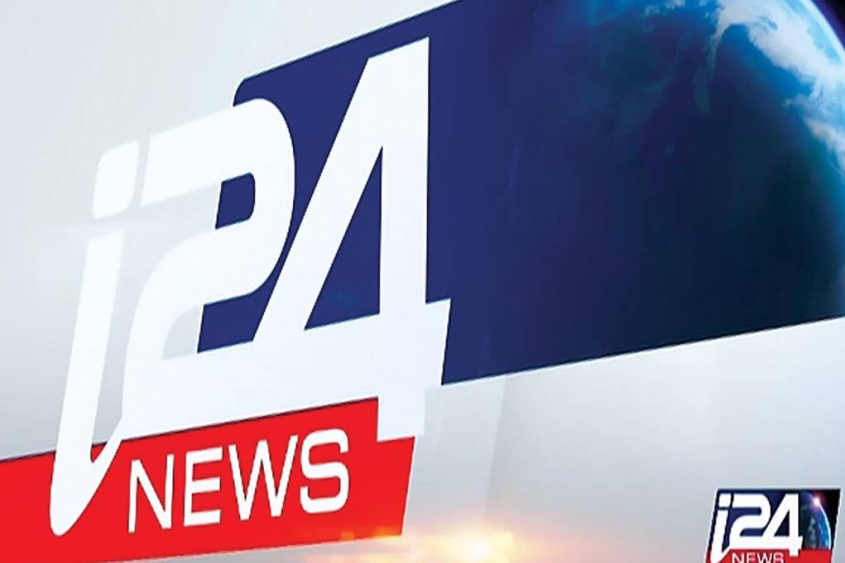 To i24news στη Γερμανία και Ελβετία