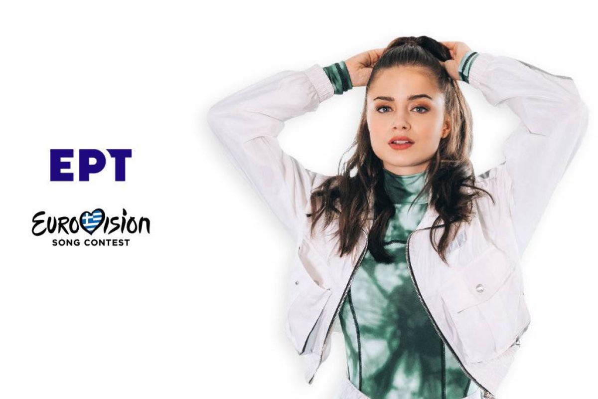 Με το τραγούδι «Last dance» και τη Stefania η Ελλάδα στην Eurovision 2021