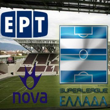 Τα σενάρια για NOVA και η μη ανησυχία του Παναθηναϊκού