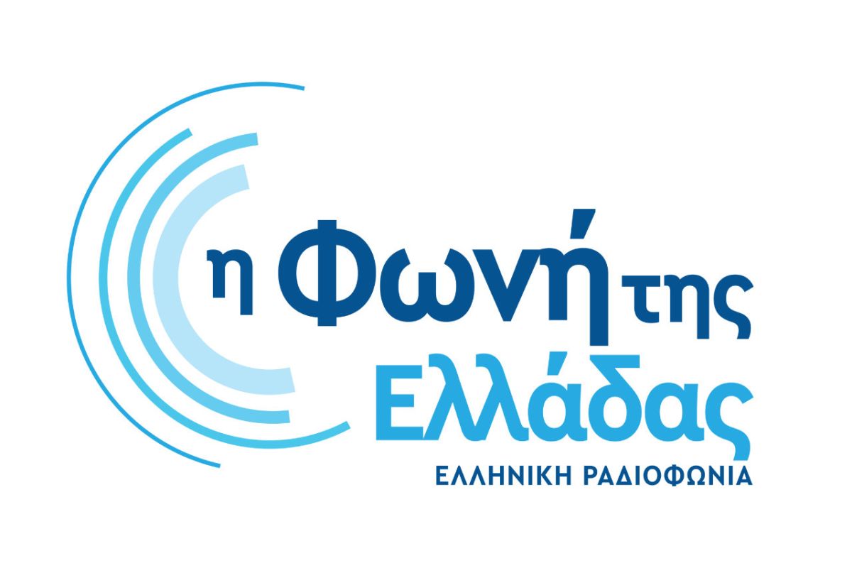 foni elladas 97bbc717