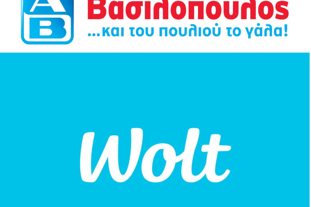 wolt vasilopoulos 973432cd