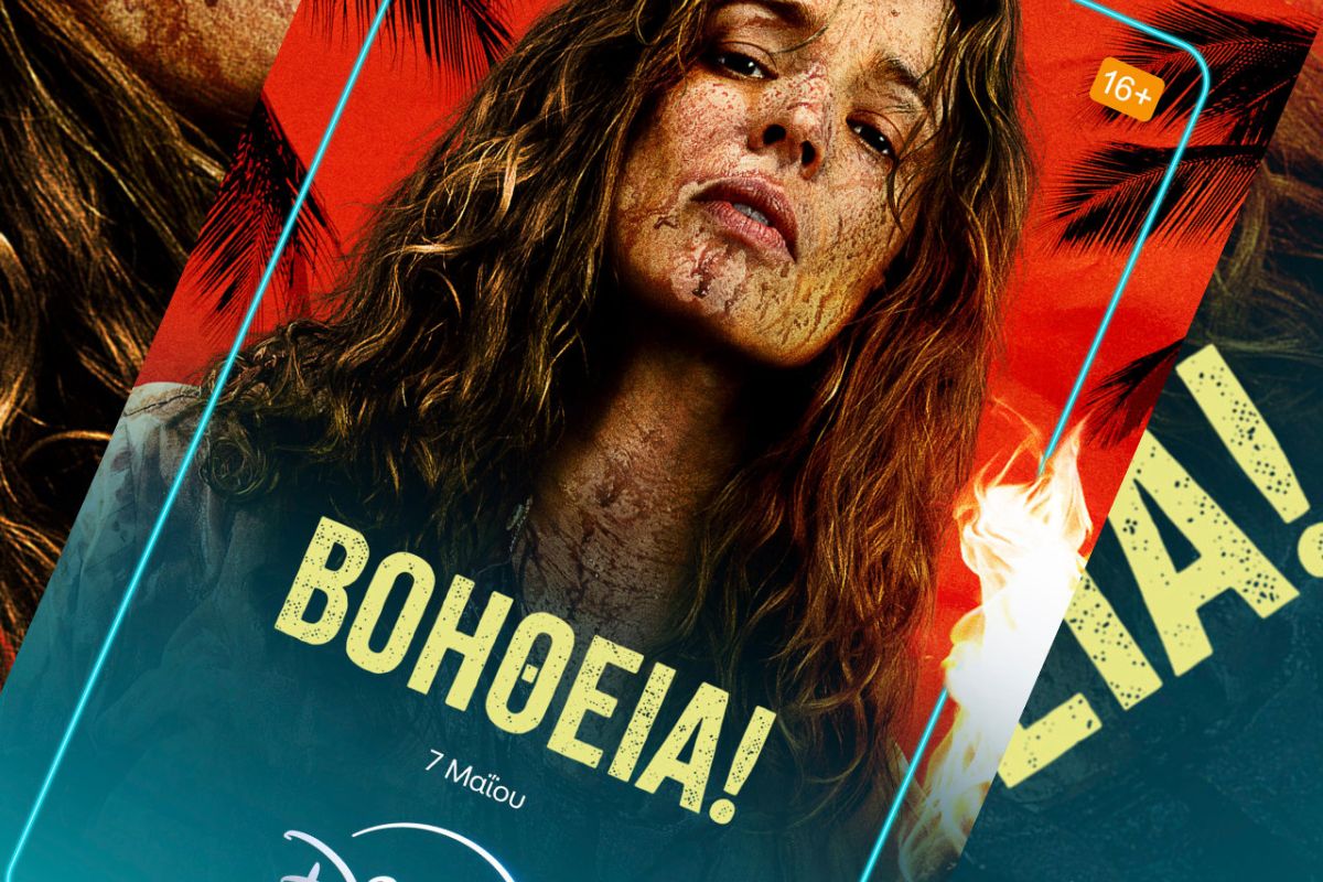 1280 square 93 988528b9