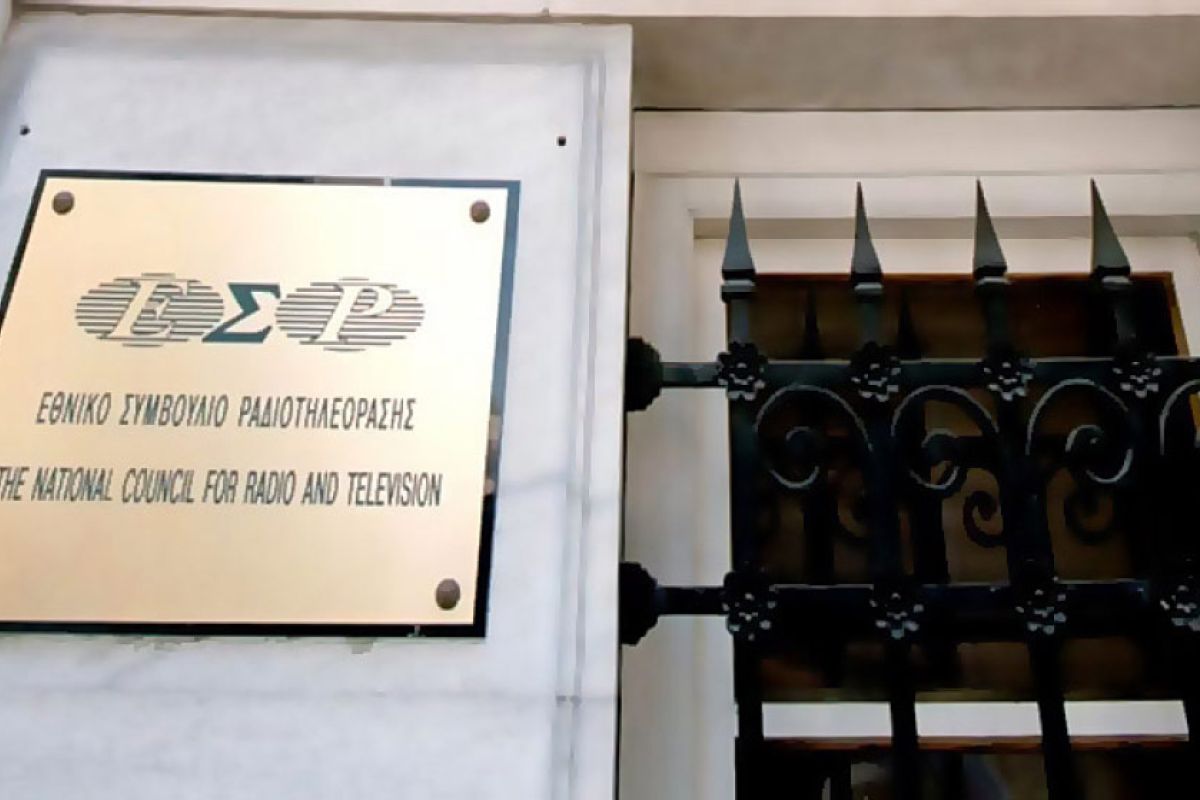 Σε αναζήτηση προέδρου