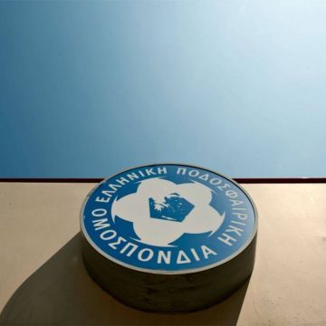 Υπάρχουν και άλλα για να (δι)οργανώσουμε…