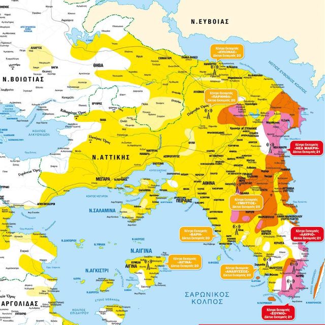 Η Αττική περνάει ολοκληρωτικά στην ψηφιακή εποχή