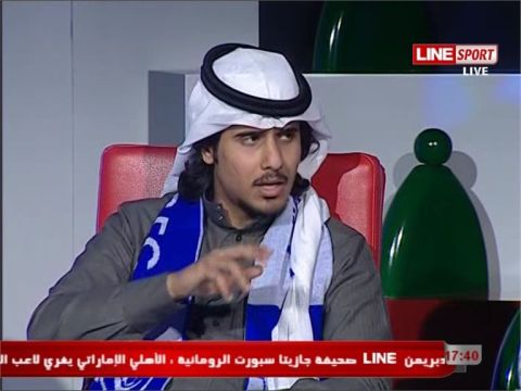 Line Sport12 12 16 40 01 987e4446