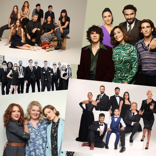 Καλοκαίρι στην ΕΡΤ με τις σειρές που αγαπήσαμε