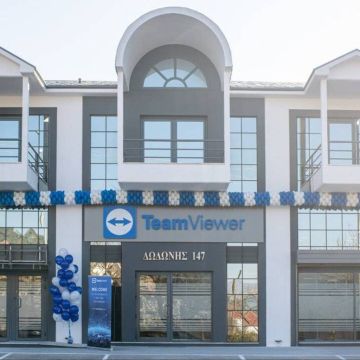 Teamviewer: Επεκτείνει το κέντρο έρευνας και τεχνολογίας που έχει δημιουργήσει στα Ιωάννινα