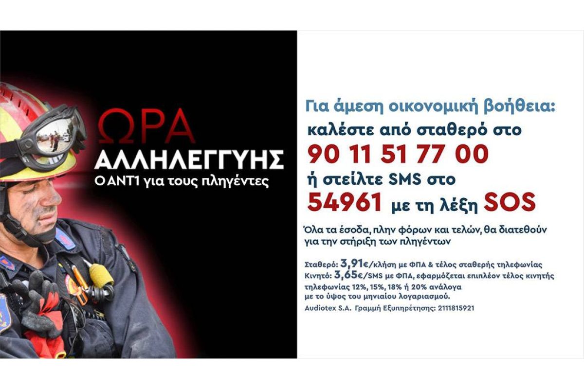 ea7eb8e6c99a957237dae874ee82c041 XL 98cf10b6