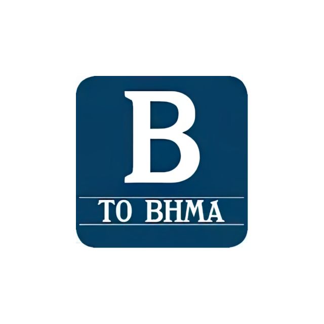 “Βήμα”: Ο Γ. Πρετεντέρης αναλαμβάνει εκδότης και διευθυντής ο Γ. Μαντέλας