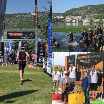 Ολοκληρώθηκε με επιτυχία στην Καστοριά το ISOMAN που στήριξε ο ΓΕΡΜΑΝΟΣ