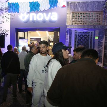 Νέο κατάστημα Nova τώρα και στο Περιστέρι!