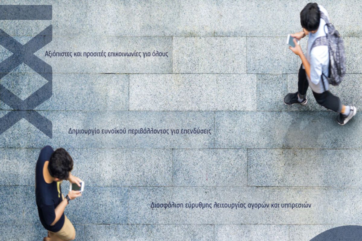 1024X1024 86 99259cad