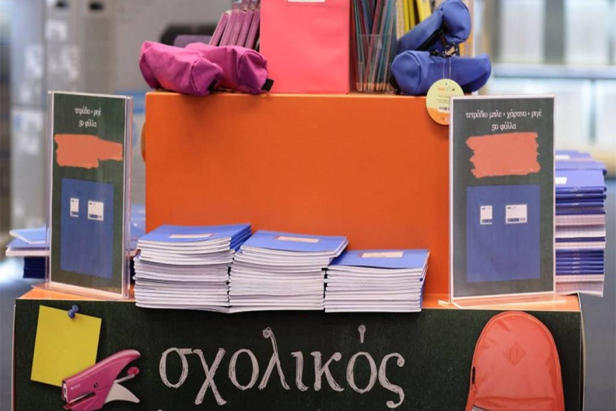 1181afbfeff6bb27726067eea0f98ece XL 992bfafd