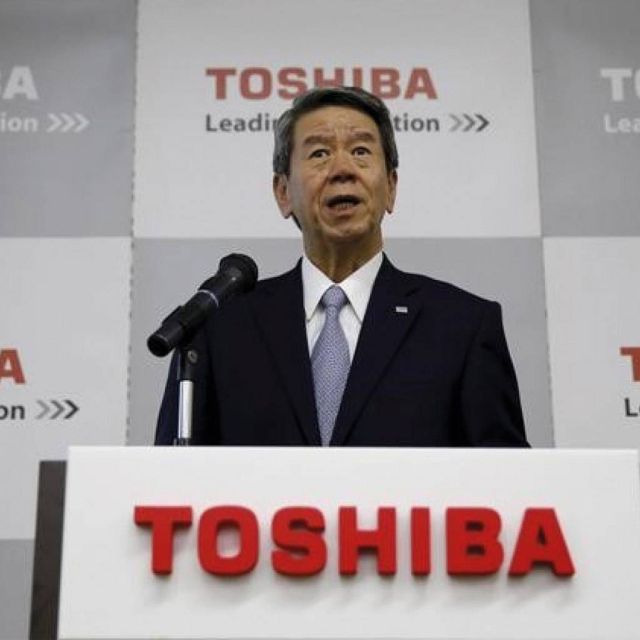 Οικονομικό σκάνδαλο στην Toshiba