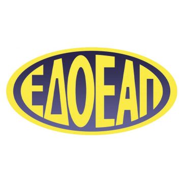 Ενιαίο μέτωπο όλων των εργαζομένων στα ΜΜΕ εν όψει του ΣτΕ – Διεθνής συμπαράσταση