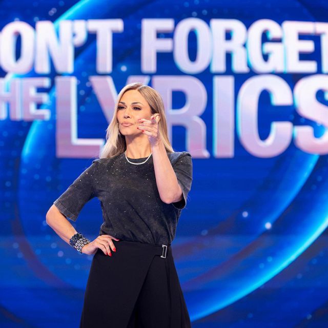 «DON’T FORGET THE LYRICS» ΜΕ ΤΗΝ ΕΛΛΗ ΚΟΚΚΙΝΟΥ, ΣΑΒΒΑΤΟ 7 ΜΑΡΤΙΟΥ