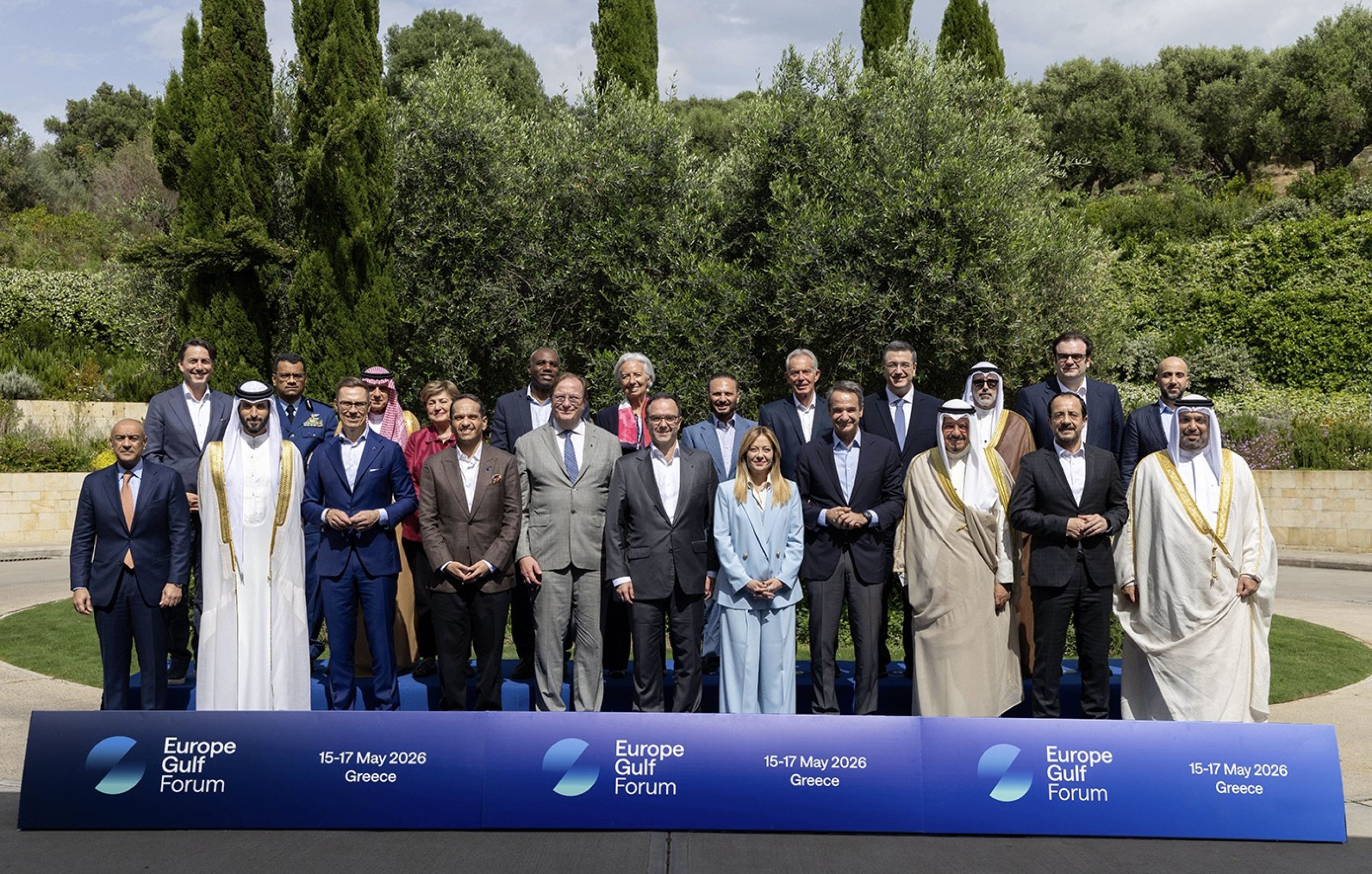 Europe Gulf Forum May 2026 996708f6