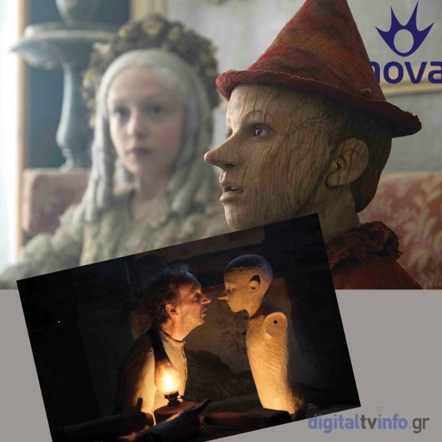 Πρεμιέρα «Pinocchio», του Ματέο Γκαρόνε, στη Nova!