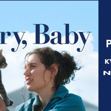 «Sorry, Baby» στη ζώνη Sunday Premiere της Nova!