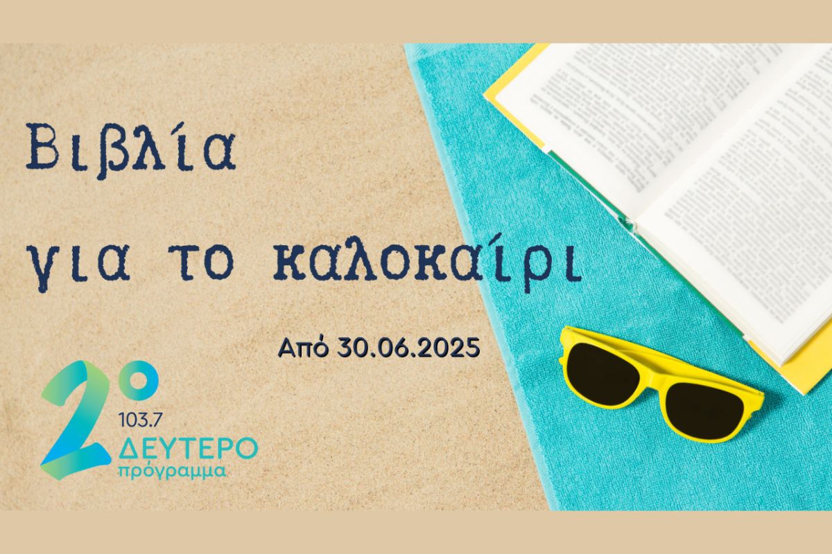 1280 square 114 9a0dbfd5