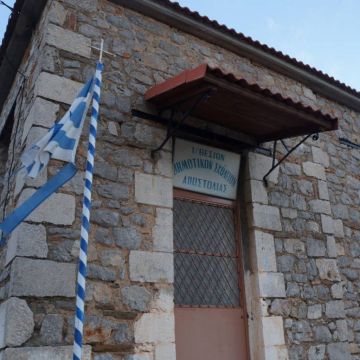 COSMOTE HISTORY HD: Η εκπαίδευση στην Ελλάδα από την εποχή του Όθωνα έως το 1909 στο νέο επεισόδιο της σειράς «Να μαθαίνω γράμματα»