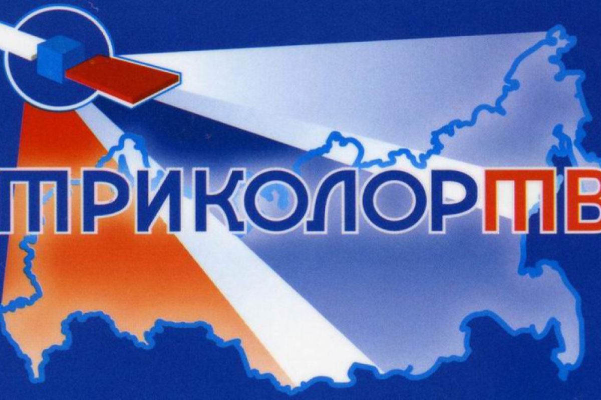 Θετικές οι προοπτικές για τη συνδρομητική αγορά της Ρωσίας