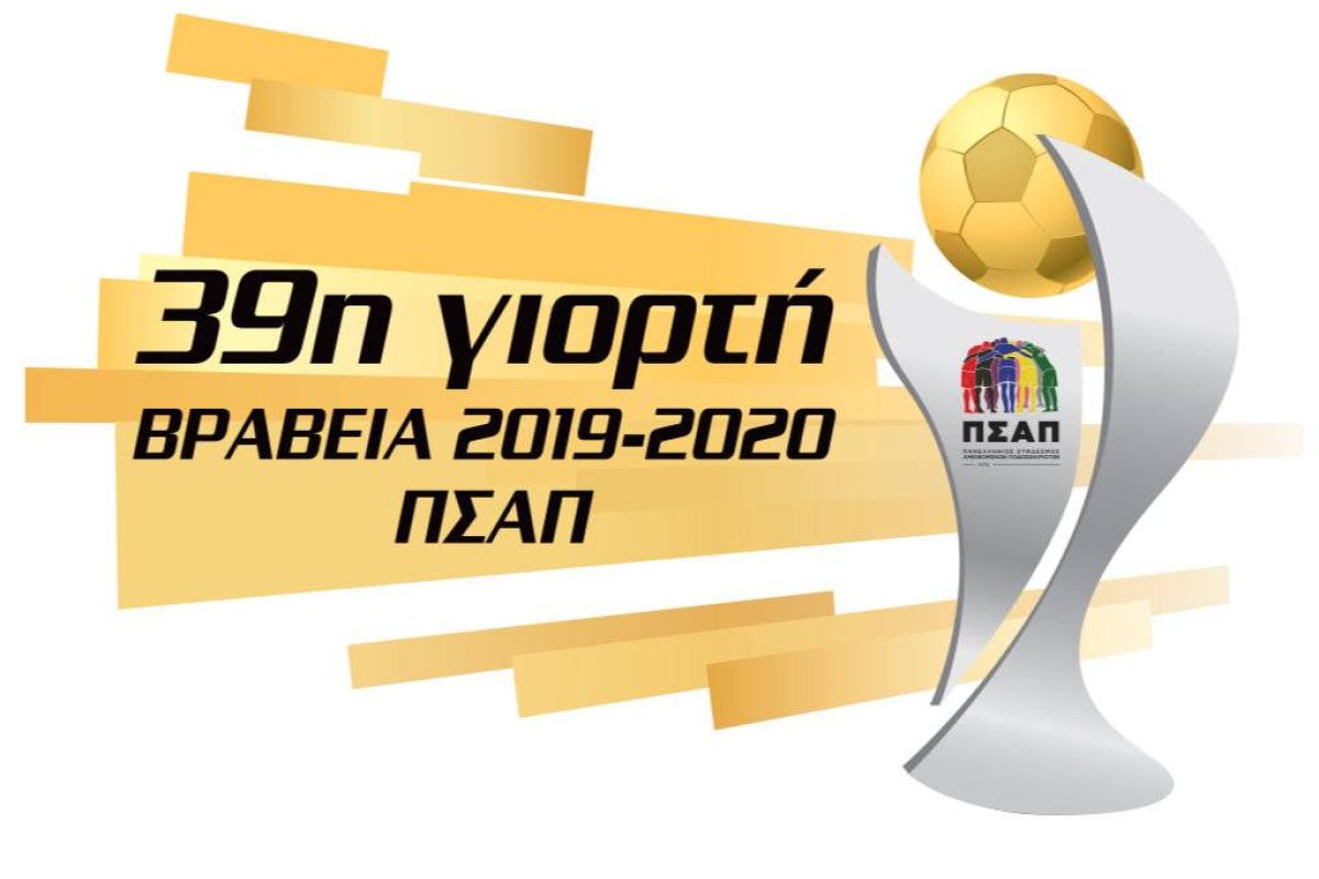 8fc286052dedabd6569397d896370f39 XL 9ad4c814