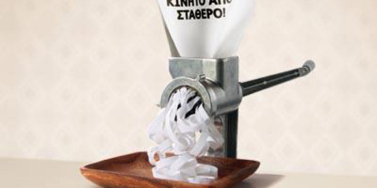 Νέα γενιά υπηρεσιών Forthnet