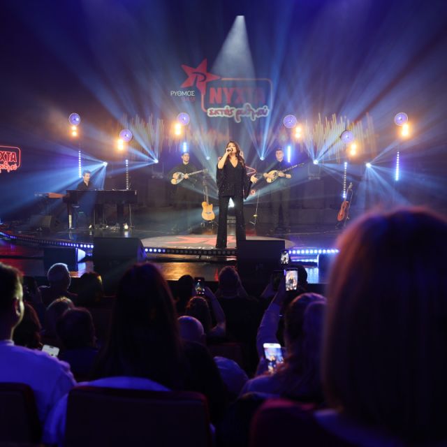 Η Καίτη Γαρμπή «εκτός ρυθμού» σε μία αξέχαστη μουσική «νύχτα»