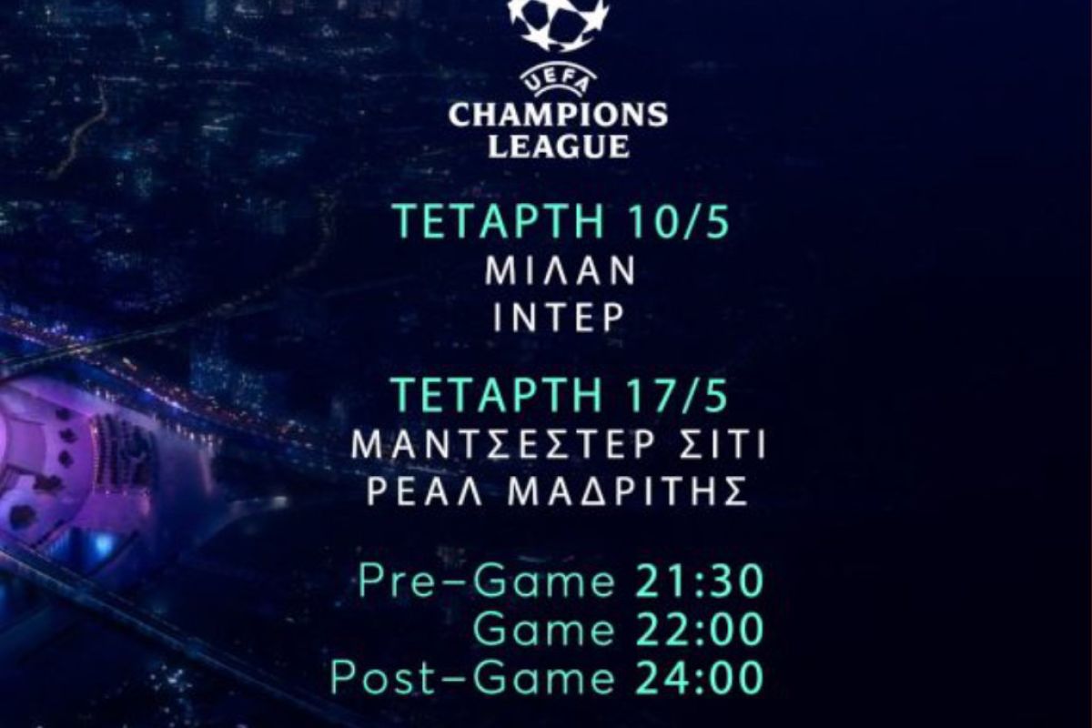 1024X1024 174 9b702bb6