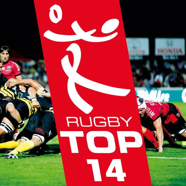 Το beIN Sports εξασφαλίζει ακύρωση συμφωνίας του Canal+