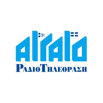 H DIGEA ρίχνει πάλι «μαύρο» στην ΑΙΓΑΙΟ Τηλεόραση