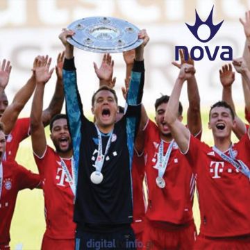 Το γερμανικό ποδόσφαιρο αποκλειστικά στη Nova!