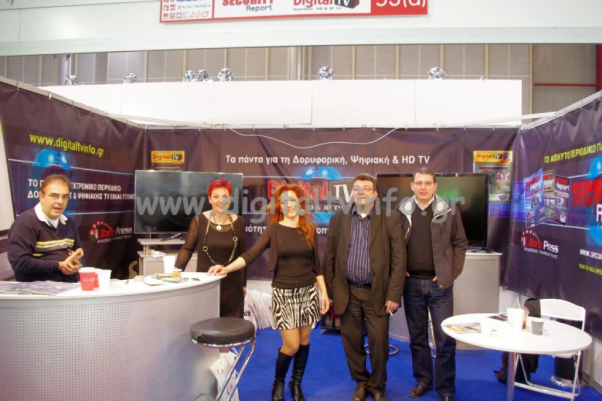 Φωτογραφικό υλικό από την Indelex Electronica 2013