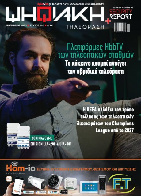 DIGITALTV 206 9beb82da