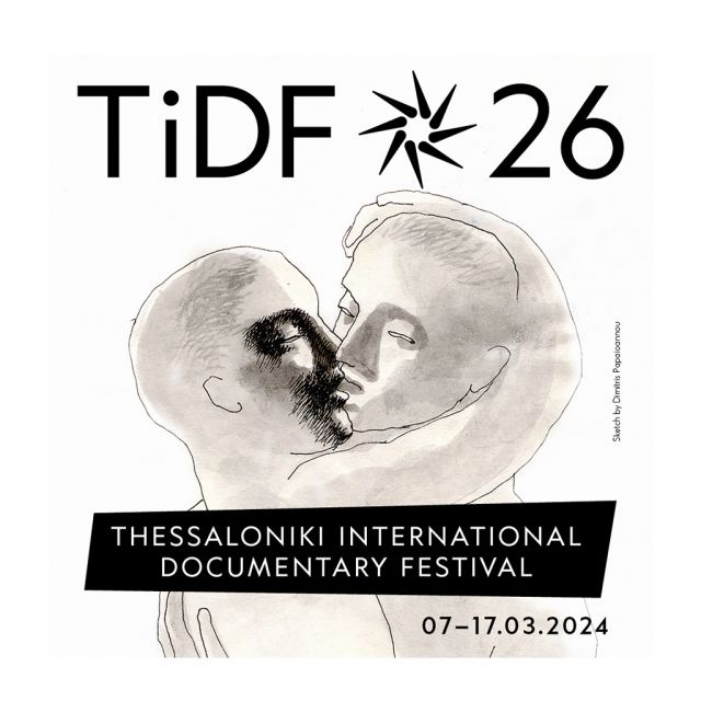 Η ΕΡΤ3 στο 26ο Φεστιβάλ Ντοκιμαντέρ Θεσσαλονίκης