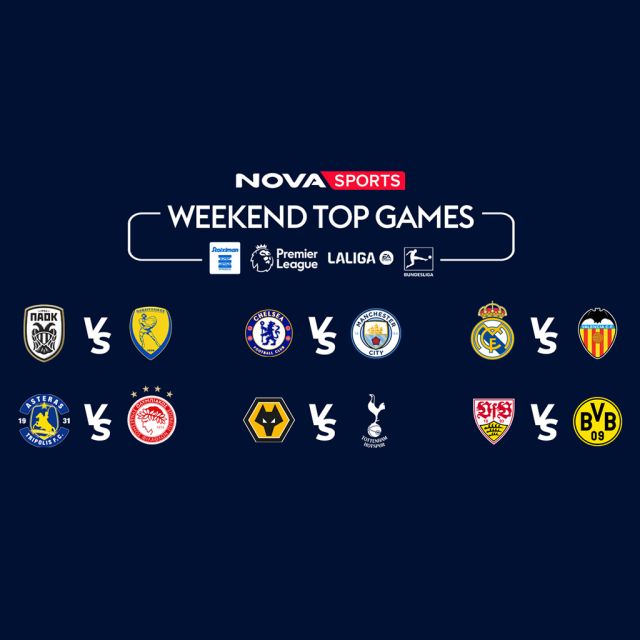 Novasports: Συναρπαστικό θέαμα με Αστέρας Τρίπολης – Ολυμπιακός, ΠΑΟΚ – Παναιτωλικός, Ατρόμητος – Πανσερραϊκός, Τσέλσι – Μάντσεστερ Σίτι, Ρεάλ Μαδρίτης – Βαλένθια!