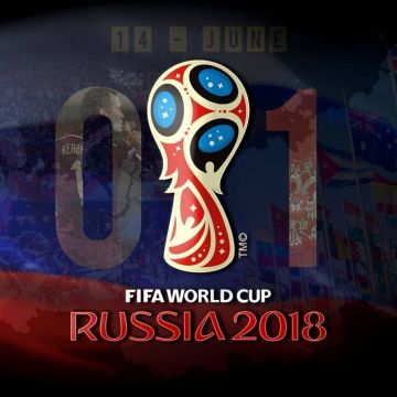 Οι τελευταίες μουντιαλικές μεταδόσεις και περιγραφές