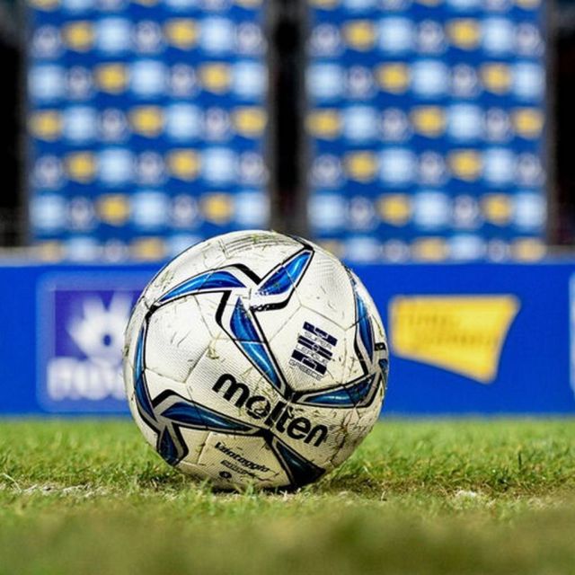 Super League. Πρώτη φορά στην ιστορία, δύο ματς Παρασκευή!