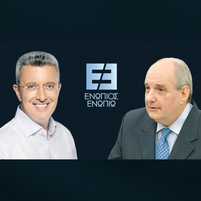 Ο Τέρενς Κουίκ “Ενώπιος Ενωπίω” με τον Νίκο Χατζηνικολάου